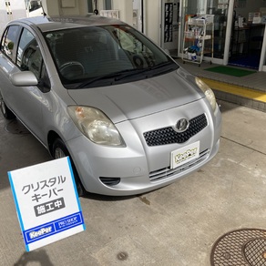 トヨタ・ヴィッツ