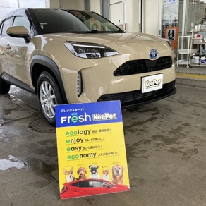 トヨタ・ヤリスクロス