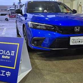 ホンダ・シビック 