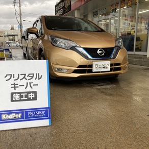 日産・ノート