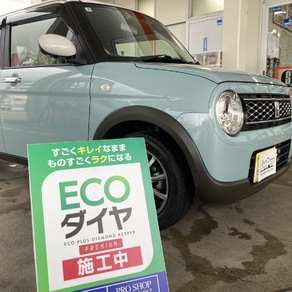 スズキ・アルト / ラパン