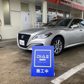 トヨタ・クラウン