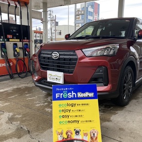 ダイハツ・ロッキー