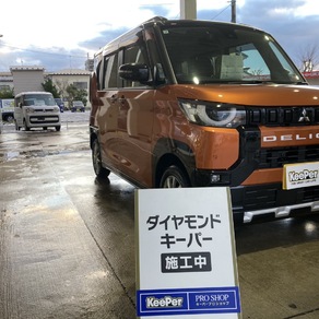 三菱・デリカミニ