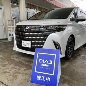 トヨタ・アルファード