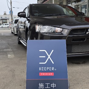 三菱・ランサー