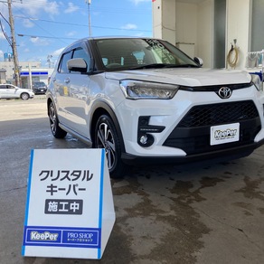 トヨタ・ライズ