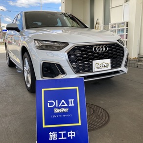 アウディ・Q5