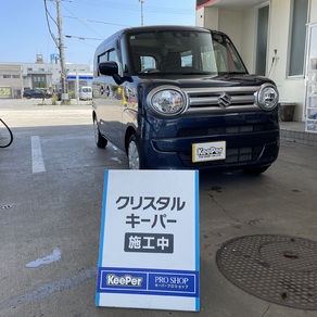 スズキ・ワゴンRスマイル