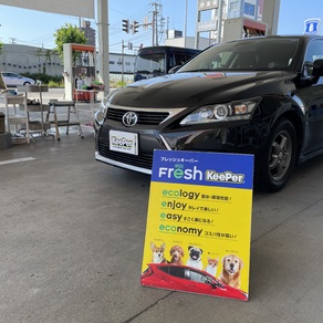 レクサス・CT