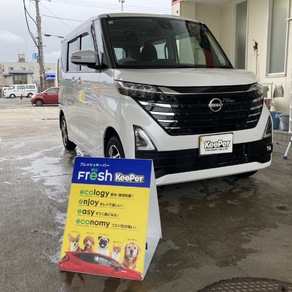 日産・ルークス