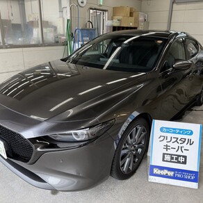 マツダ・マツダ3