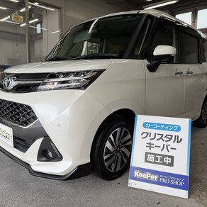 トヨタ・タンク