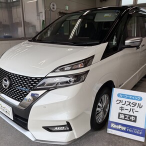 日産・セレナ