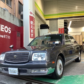 トヨタ・センチュリー