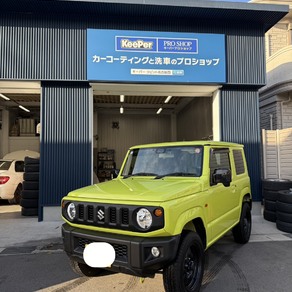 スズキ・ジムニー