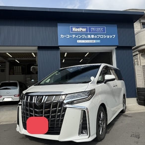 トヨタ・アルファード