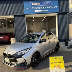 トヨタ・ヤリス