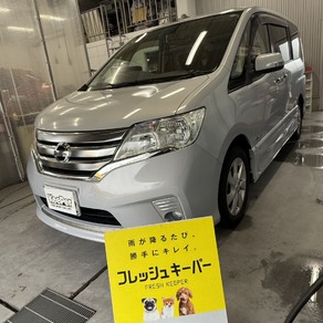 日産・セレナ