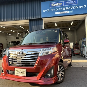 トヨタ・ルーミー