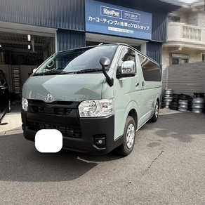 トヨタ・ハイエース