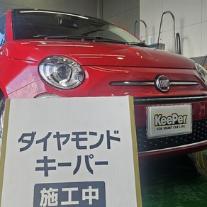 フィアット・フィアット500