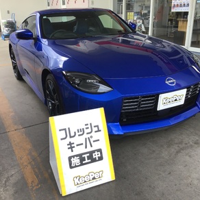 日産・フェアレディZ