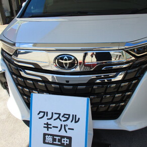 トヨタ・アルファード