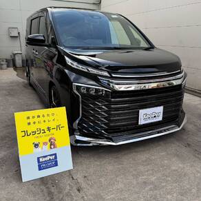 トヨタ・ヴォクシー