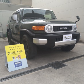 トヨタ・FJクルーザー