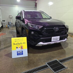 トヨタ・RAV4