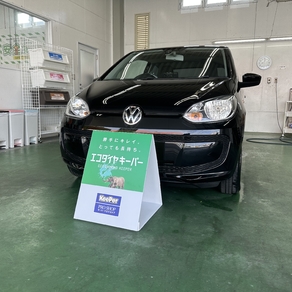 フォルクスワーゲン・UP!