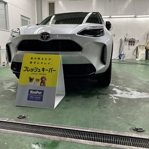 トヨタ・カローラクロス