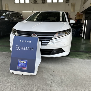 日産・ノート