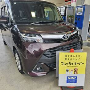 トヨタ・ルーミー