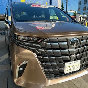 トヨタ・アルファード