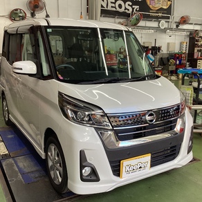 日産・デイズルークス
