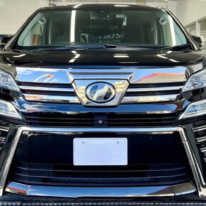 トヨタ・ヴェルファイア