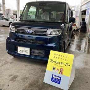 スバル・シフォン