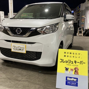 日産・デイズ