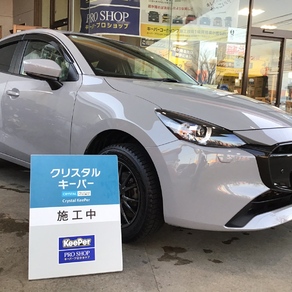 マツダ・マツダ2