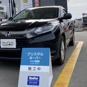 ホンダ・ヴェゼル