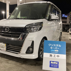 日産・ルークス