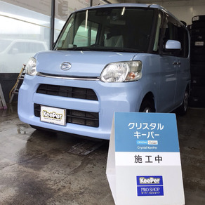 ダイハツ・タント