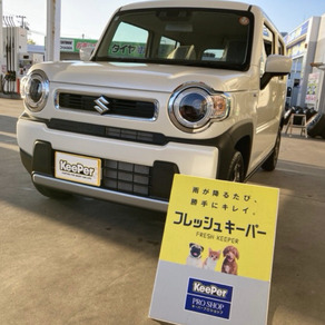 スズキ・ハスラー