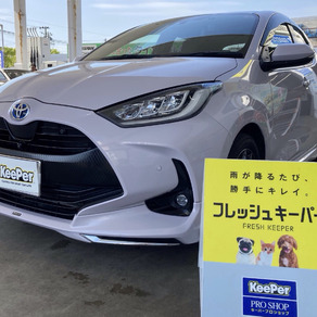 トヨタ・ヤリス