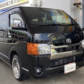 トヨタ・ハイエース