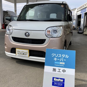 ダイハツ・ムーヴキャンバス