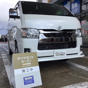 トヨタ・ハイエース