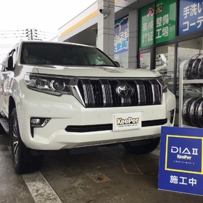 トヨタ・ランドクルーザープラド